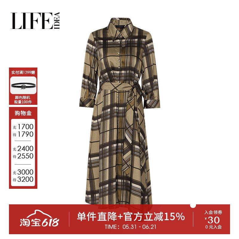 莱芙艾迪儿古典马德拉斯格撞色领巾连衣裙女士复古文艺衬衫裙