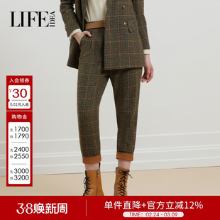 秋冬新款复古格纹直筒九分裤莱芙艾迪儿品牌女装通勤修身西装裤女
