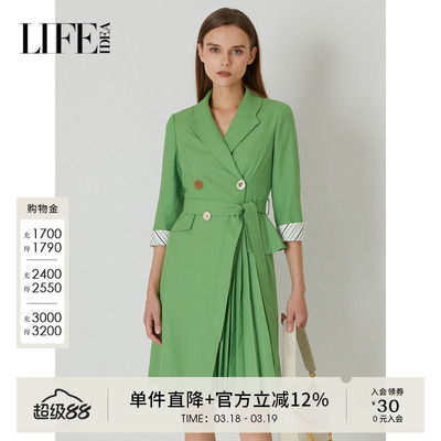 莱芙艾迪儿时尚西装领开春外套收腰显白轻熟风气质通勤1E1W68100