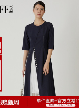 莱芙艾迪儿不规则气质连衣裙女夏网纱拼接裙子1D1L93251