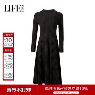 莱芙艾迪儿商场同款优雅百搭打底毛织连衣裙女时尚修身显瘦连衣裙