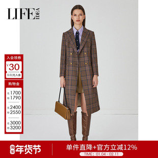 莱芙艾迪儿秋冬法式复古撞色格纹大衣女气质都市职场通勤优雅外套