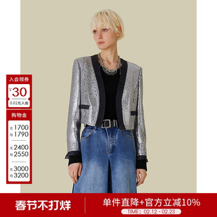 时尚个性设计感重工亮片宴会外套女秋季气质银色闪亮短款外套