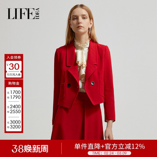 莱芙艾迪儿秋季新款品牌女装红色短款外套一粒扣通勤时尚职业装