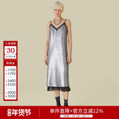 小众不撞款 裙子连衣裙秋季 摩登亮片吊带裙5E3L91163