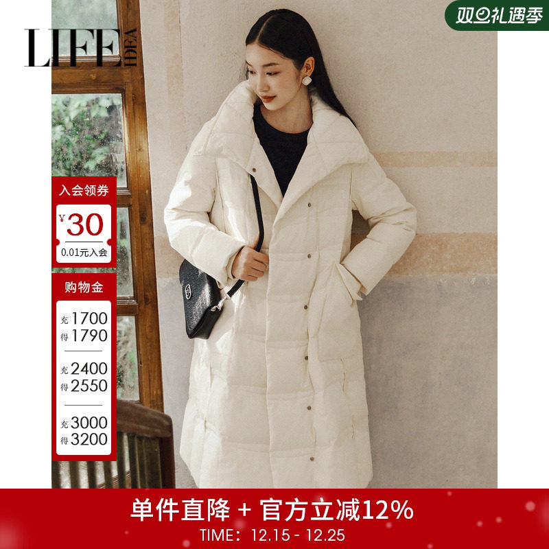 莱芙艾迪儿冬季新款保暖加厚翻领面包服女高级感羽绒服1E4Y68060