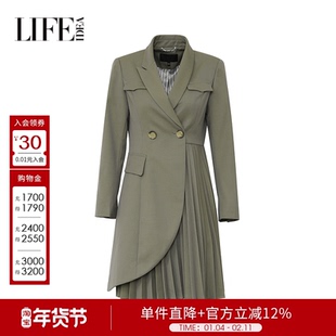 莱芙艾迪儿西装外套女装品牌商场同款气质通勤职场商务中长款西服