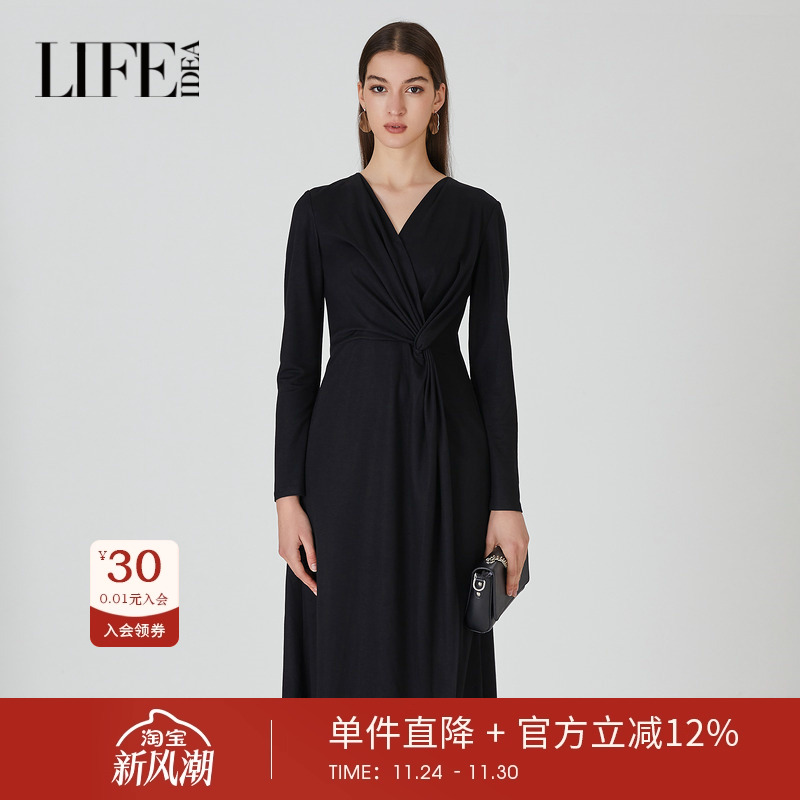 莱芙艾迪儿秋季新款气质中长袖连衣裙时髦高腰长裙子3E3L94003