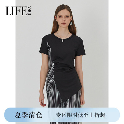 莱芙艾迪儿拼接收腰显瘦上衣修身不规则短袖T恤1E2S23034