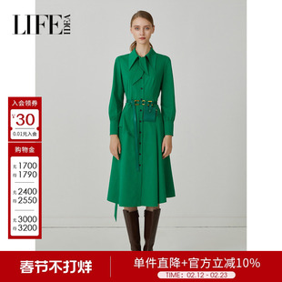 莱芙艾迪儿绿色长袖连衣裙秋冬飘带领裙子衬衫裙1W4L94152