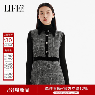 莱芙艾迪儿经典花式纱小香风无袖背心裙女时髦精致典雅大气连衣裙