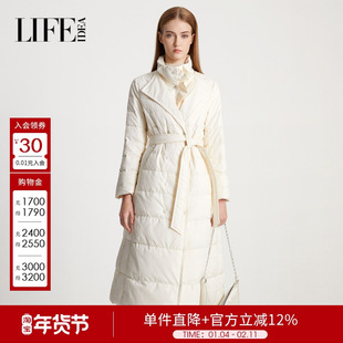 莱芙艾迪儿设计师女装冬季长款时尚收腰白鸭绒羽绒服简约加厚外套