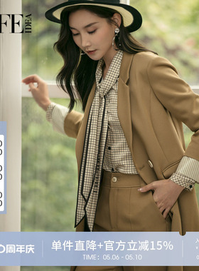 莱芙艾迪儿品牌女装24秋季新款女时尚设计感长西装外套1W1W61007