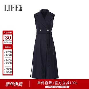 莱芙艾迪儿新款 简单学院风帅气长马甲女复古简约通勤百搭马甲背心