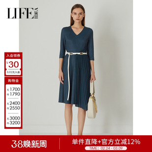 莱芙艾迪儿V领连衣裙不对称优雅大方得体的裙子女夏1E1L94093