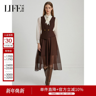 莱芙艾迪儿法式 复古精致网纱拼接设计背心裙女收腰显瘦优雅裙子