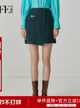 莱芙艾迪儿女装秋冬季短裙新款时尚百搭半身裙1W4Q81107