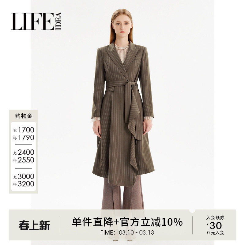 莱芙艾迪儿品牌女装冬季新款翻驳领收腰大衣荷叶边长袖长外套