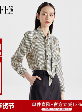 莱芙艾迪儿女装夏季格纹衬衫系带长袖衬衣气质上衣1W1C34014