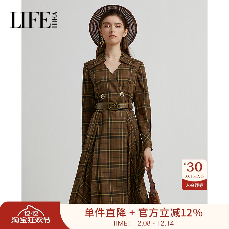 【商场同款】莱芙艾迪儿秋季新款中长袖连衣裙1D3L94111