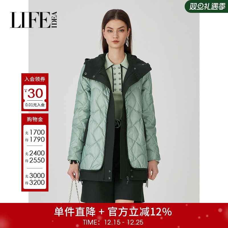 莱芙艾迪儿女装轻薄短款连帽羽绒服冬季白鸭绒外套1D4Y58093