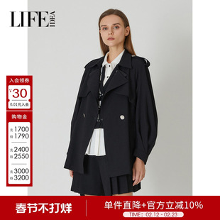 莱芙艾迪儿品牌女装新款时尚宽松短款风衣外套1E1W64140