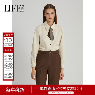 莱芙艾迪儿秋冬美拉德复古学院风衬衫 衬衣 女撞色领带设计感长袖