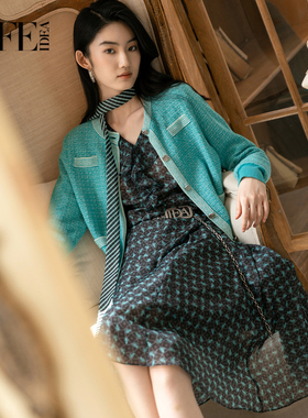 莱芙艾迪儿小香风外套秋季高级感慵懒蓝色针织衫开衫1E3M35029