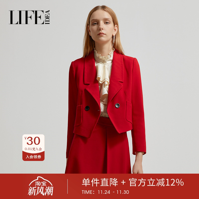 短外套莱芙艾迪儿红色减龄