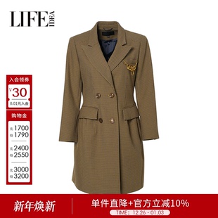 莱芙艾迪儿时髦复古气质格纹简约西装 通勤宽松中长大衣 外套女新款