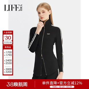 莱芙艾迪儿秋冬休闲慵懒百搭针织条纹拉链上衣女学院风减龄外套