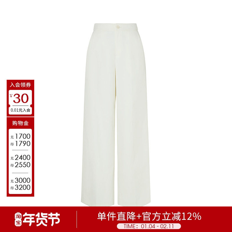 D佳美学馆秋冬高腰垂感直筒百搭休闲裤女士经典气质简约阔腿裤,女装/女士精品,休闲裤,淘宝优惠券,粉丝福利购,淘宝优惠卷