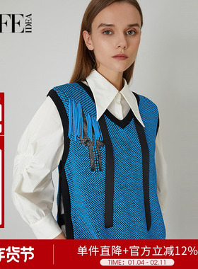 【商场同款】莱芙艾迪儿秋冬季针织背心个性撞色马甲1E1M39135