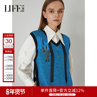 【商场同款】莱芙艾迪儿秋冬季针织背心个性撞色马甲1E1M39135