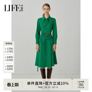 莱芙艾迪儿绿色长袖连衣裙秋冬飘带领裙子衬衫裙1W4L94152