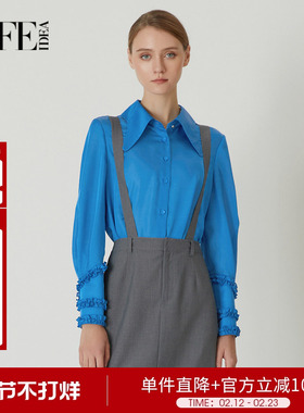 莱芙艾迪儿优雅法式上衣通勤蓝色衬衫荷叶边长袖衬衣1E1C34132
