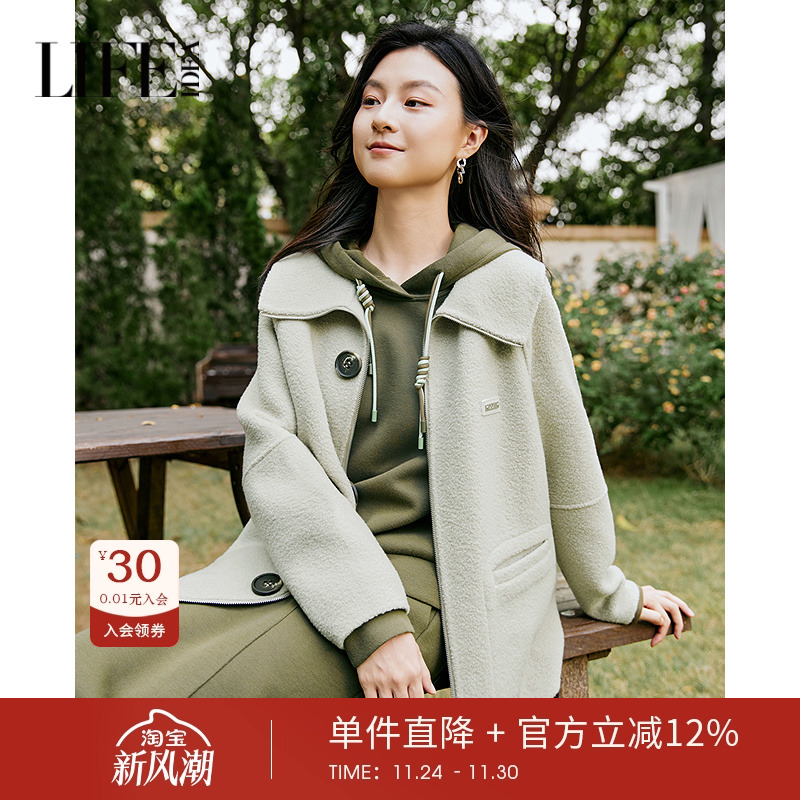 【商场同款】莱芙艾迪儿女冬季新款绵羊毛中长大衣外套1E4D14122