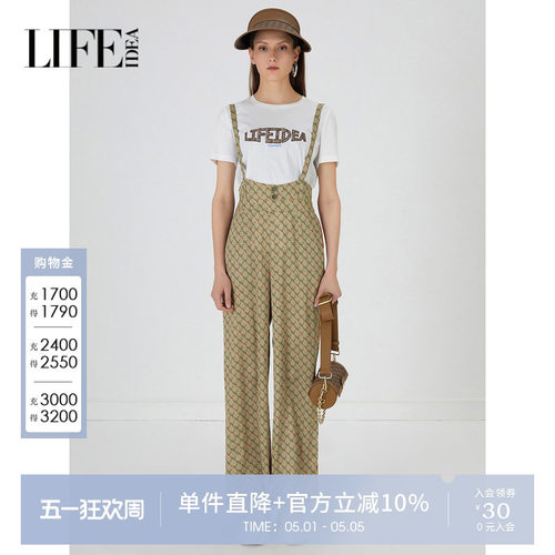 莱芙艾迪儿复古印花背带裤高腰宽松阔腿裤夏季裤子1E2K78204
