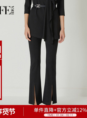 莱芙艾迪儿商场同款高腰黑色微喇裤女开衩设计1E1K74150