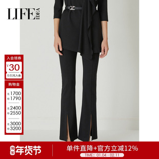 莱芙艾迪儿商场同款高腰黑色微喇裤女开衩设计1E1K74150
