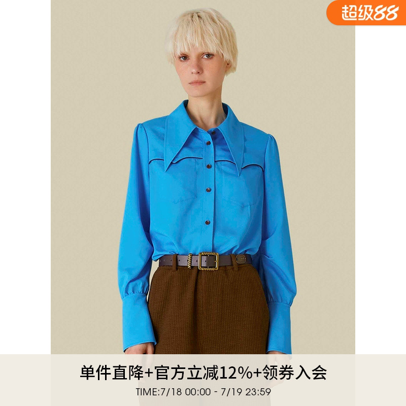 多巴胺通勤显白休闲时尚气质秋季长袖衬衫上衣5E3C34014