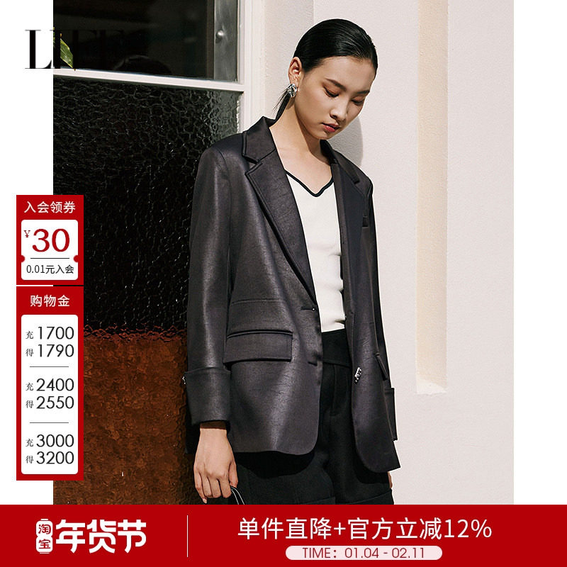 莱芙艾迪儿时尚个性优雅大气皮衣女摩登温柔天猫蝴蝶结中长外套,女装/女士精品,短外套,淘宝优惠券,粉丝福利购,淘宝优惠卷