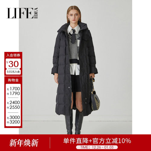 【商场同款】莱芙艾迪儿冬季长款羽绒服女加厚连帽外套1W4Y68179