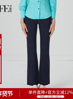 莱芙艾迪儿秋季高腰显瘦垂感修身微喇裤牛仔裤1E3K77043