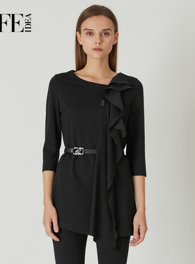 莱芙艾迪儿不规则设计感荷叶边上衣女通勤穿搭1E1S24037