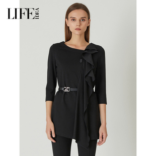 莱芙艾迪儿不规则设计感荷叶边上衣女通勤穿搭1E1S24037