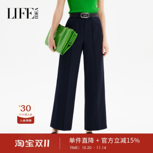垂坠感高级感直筒阔腿裤 莱芙艾迪儿职业西裤 薄款 新款 子 女夏季