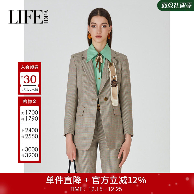 莱芙艾迪儿秋冬职场通勤知性优雅西装外套女复古修身收腰外套