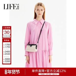 【商场同款】莱芙艾迪儿小个子柔美减龄精致连衣裙女亮粉色裙子