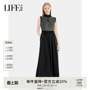 莱芙艾迪儿秋冬优雅气质亮片小高领设计无袖显瘦连衣裙背心裙女